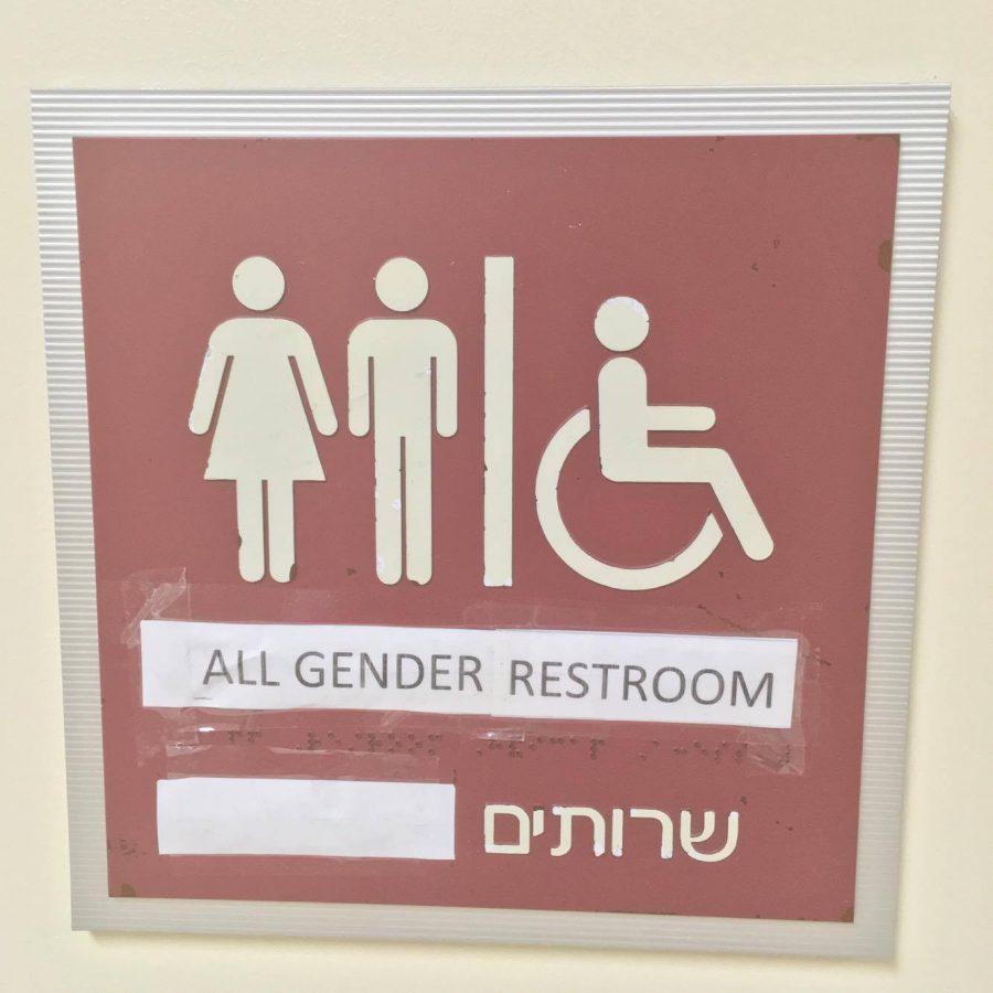 Gender-neutral+bathroom+located+in+the+sophomore+hallway.+