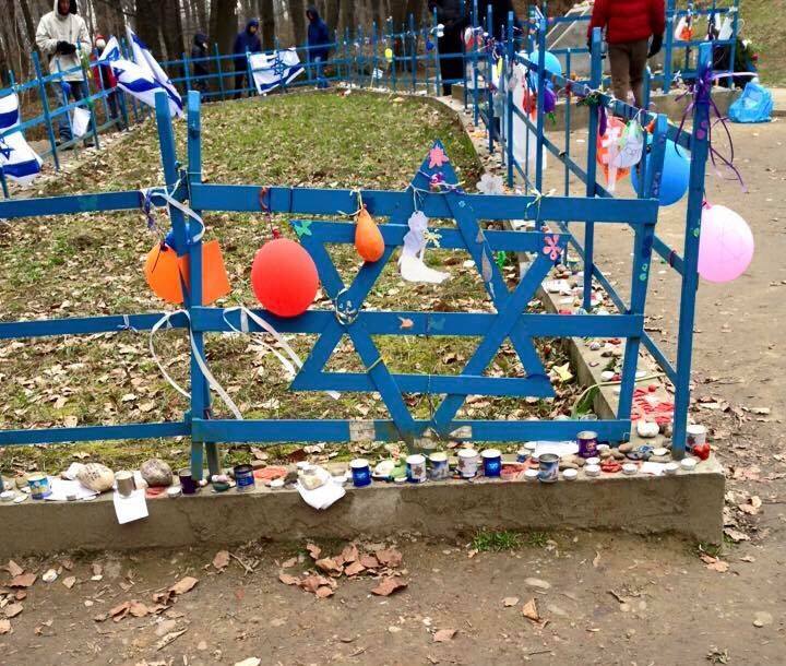Buczyna forest is a mass gravesite in southern Poland which the Class of 2016 visited on March 19, 2016 during their senior capstone trip. Approximately 6,000 Jews are among the 10,000 people buried in the forest.