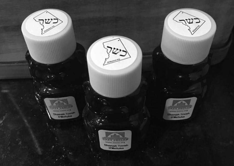 In addition to cerityfing restaurants, DC Kosher also certifies food products. DC Koshers symbol is on top of these Ohev Shalom - The National Synagogue-packaged honey bottles.
