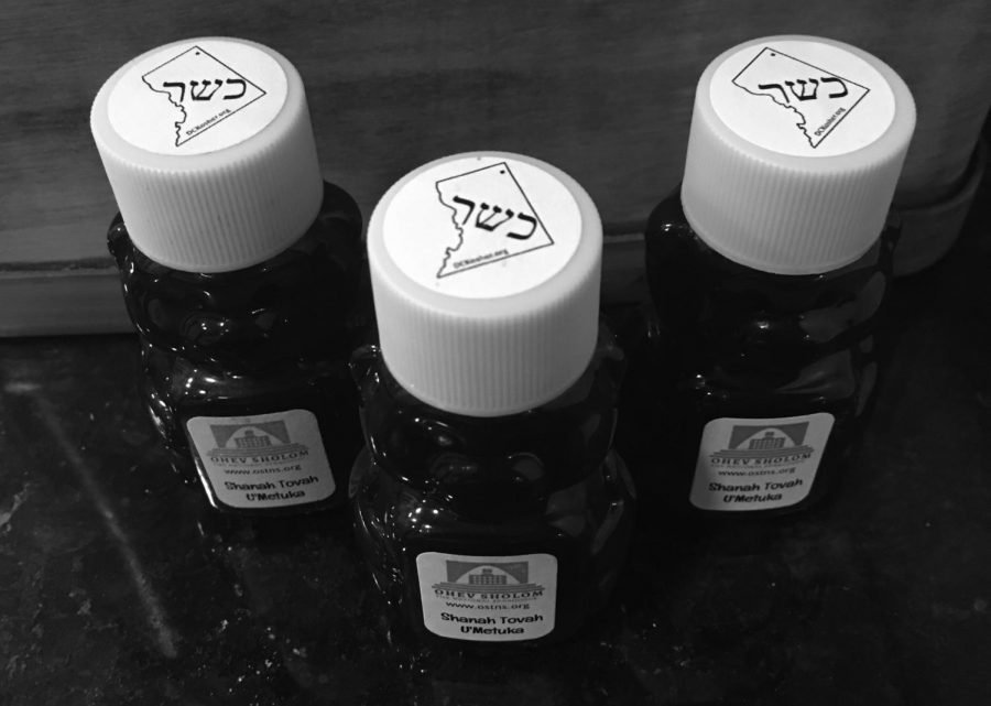 In addition to cerityfing restaurants, DC Kosher also certifies food products. DC Kosher's symbol is on top of these Ohev Shalom - The National Synagogue-packaged honey bottles.