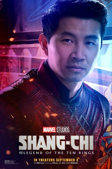 marvel films shang chi