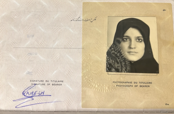 A photo of Zadehs mothers passport from when she was leaving Iran.