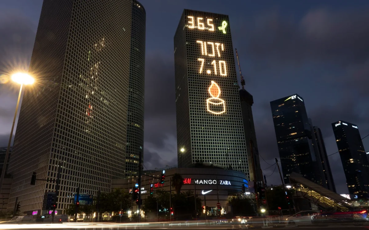 The Azrieli Center, a prominent building in Tel Aviv, commemorates the one year anniversary of Oct. 7. 