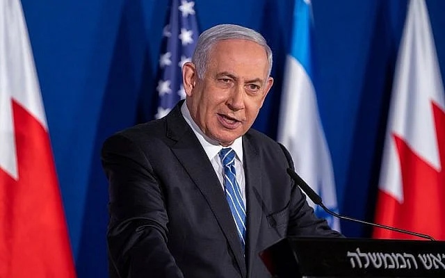 Israeli Prime Minister Benjamin Netanyahu played a major role in the ceasefire agreement.