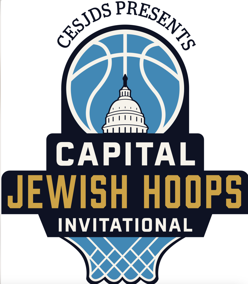 The tournament is the first basketball tournament every for pluralistic Jewish day schools.