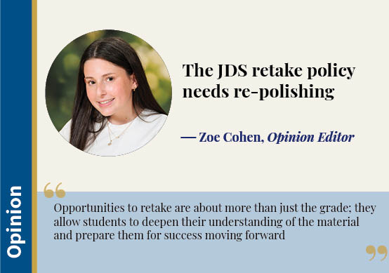 Opinion: The JDS retake policy needs re-polishing